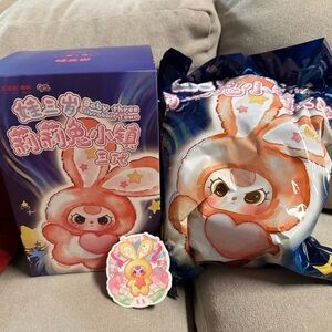 Baby Three Lilyrabbit Town V3 Blind Box - Yellow